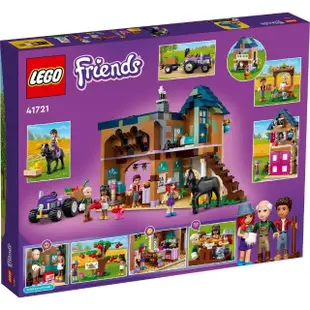 【LEGO 樂高】Friends 41721 有機農場(農舍 拖車)