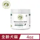 美國 Wholistic Pet Organics 護你姿矽藻土(犬貓適用)-4oz/瓶