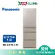 Panasonic國際406L五門變頻冰箱NR-E417XT-N1_含配送+安裝