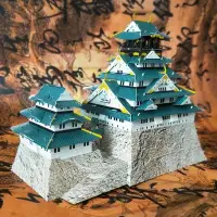 在飛比找Yahoo!奇摩拍賣優惠-金屬DIY拼裝模型 3D立體拼圖模型　大阪城-彩色