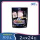 蘇菲 超熟睡內褲型衛生棉(M-XL)(2片 x 24包/兩箱購)