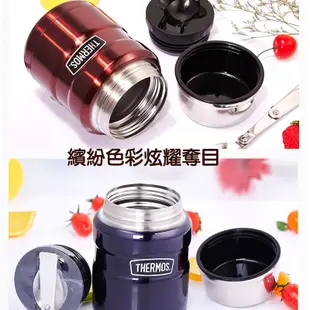 THERMOS膳魔師SK3000真空不鏽鋼燜燒食物罐470ml 保溫保冰罐 悶燒罐 燜燒罐/新品特價出清