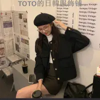 在飛比找蝦皮購物優惠-TOTO的日韓服飾铺現貨！外套女春秋新款短版工裝夾克百搭韓版