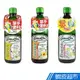 義大利Costa dOro高士達油品 單手擠壓瓶(500ml) 橄欖油/葡萄籽油/葵花油 廚房神器 不滴漏 蝦皮直送