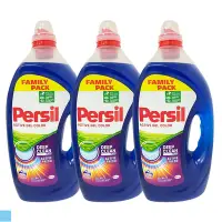 在飛比找Yahoo奇摩購物中心優惠-Persil 超濃縮洗衣精 5L 藍色 (增豔護色) 3入組