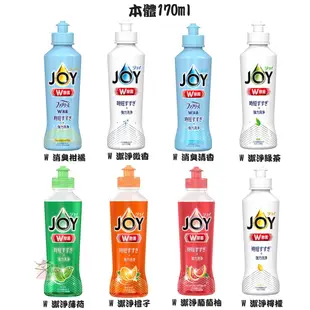 P&G JOY 時短漂洗+強力洗淨洗碗精 【樂購RAGO】 日本製