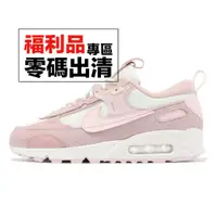 在飛比找蝦皮商城優惠-Nike 休閒鞋 Wmns Air Max 90 Futur