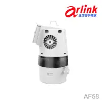 在飛比找蝦皮商城優惠-Arlink 冰炫風超霧化渦輪風扇(AF58) 現貨 廠商直