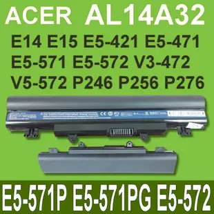 ACER AL14A32 原廠電池 E5-571G E5-571P E5-571PG 保固12個月 (9.3折)