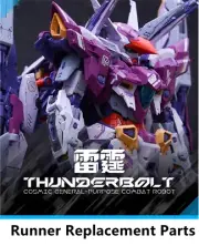 IN ERA+ 1/100 RMD Series Thunderbolt Model Kit Genuine Replacement Parts