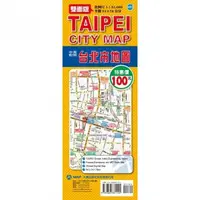 在飛比找momo購物網優惠-TAIPEI CITY MAP