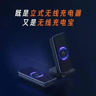 小米無線充電寶30W 10000mAh小巧便攜大容量迷你移動電源xm