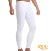在飛比找PChome24h購物優惠-【宜而爽】時尚經典型男舒適厚棉衛生褲 3件組
