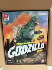 Toho Daikaiju series Godzilla (1962) Classic Color Version. X PLUS