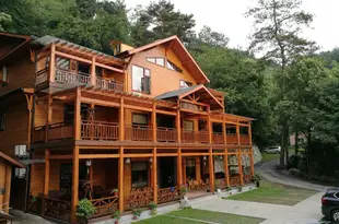 衡山壽山福居Shoushan Fuju Hotel