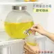 冷水桶 冰箱冷水壺大容量帶水龍頭玻璃涼水壺家用裝水容器檸檬水瓶飲料
