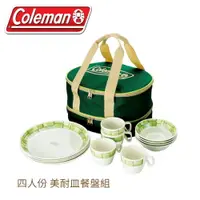 在飛比找樂天市場購物網優惠-【Coleman 美國 四人份美耐皿餐盤組】CM-9135J