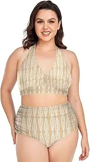 [Caihoyu] Big Size Women's Two-Piecing Swimming Costume Tummy Control Bathing Suits High Waisted Bikini Swimwear Pattern L