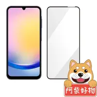 在飛比找Yahoo奇摩購物中心優惠-阿柴好物 Samsung Galaxy A25 5G 滿版全