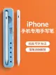 適用iphone蘋果13觸屏筆pencil手機觸控12手寫SE電容筆promax手指屏幕手繪畫通用修圖剪輯點觸碰書寫ipad平替