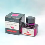 【茉莉】J.HERBIN｜珍珠彩墨 粉紅仙客來 ROSE CYCLAMEN／鋼筆墨水（30ML）