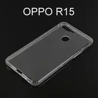 在飛比找樂天市場購物網優惠-氣墊空壓透明軟殼 OPPO R15 (6.28吋)