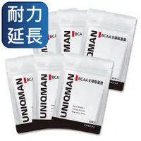 在飛比找PChome24h購物優惠-UNIQMAN BCAA支鏈胺基酸 素食膠囊 (30粒/袋)