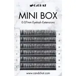 C&CHAT MINIBOX 睫毛  / 嫁接睫毛 / 2種捲度 / 7種長度