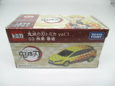 Demon Slayer Tomica Vol 1 03 Unopen AGATSUMA ZENITSU Nissan LEAF TakaraTomy 2021