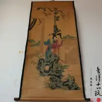 在飛比找樂天市場購物網優惠-仿古字畫國畫名人字畫中堂畫客廳掛畫山水畫 唐寅兩女圖已裝裱