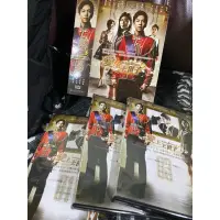 在飛比找蝦皮購物優惠-韓劇愛上王世子DVD首版九成新以上沒有刮傷