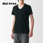 男棉質無側縫天竺V領短袖T恤【MUJI 無印良品】