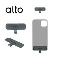 在飛比找momo購物網優惠-【Alto】手機掛繩單環擴充夾片(大部分 iPhone 手機