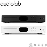 在飛比找蝦皮購物優惠-Audiolab 7000CDT CD轉盤 ※無類比輸出 迎