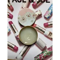 在飛比找蝦皮購物優惠-【刮勺福利】Paul & Joe 經典橙花薄荷護唇膏