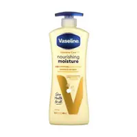 在飛比找日藥本舖優惠-Vaseline凡士林潤膚乳液600ml全效滋潤