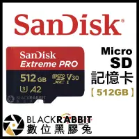 在飛比找蝦皮購物優惠-【 Sandisk Extreme Pro Micro SD
