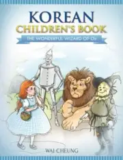 Korean Children's Book: The Wonderful Wizard Of Oz 9781546614531 Free Shipping-