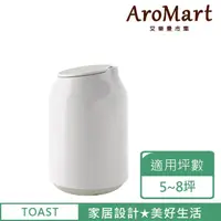 在飛比找momo購物網優惠-【AroMart 艾樂曼】TOAST-香氛水氧機-白巧漾機