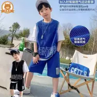 在飛比找蝦皮商城精選優惠-兒童運動套裝 Babyfeet童裝男童運動短袖套裝新款夏兒童