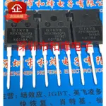 5PCS-10PCS IXFX78N50P3 TO-247 MOS 78A/500V 進口原裝優質全新產品