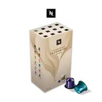 在飛比找蝦皮商城優惠-【Nespresso】探索禮盒-品味經典120顆膠囊咖啡組(