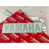 在飛比找蝦皮購物優惠-『利曼頓』 R15V3 ABS 導流罩 貼紙 YAMAHA 
