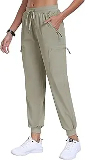 [MoFiz] Women's Cargo Pants with Pockets Lightweight Quick Dry Outdoor Travel Hiking Pants Running Joggers Sweatpants