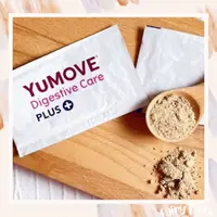 在飛比找蝦皮購物優惠-YuMOVE Digestive Care PLUS (Yu