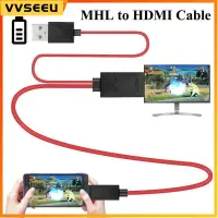 在飛比找蝦皮購物優惠-Micro USB To HDMI Adapter MHL 
