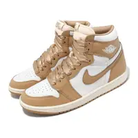 在飛比找ETMall東森購物網優惠-Nike Air Jordan 1 Retro High O