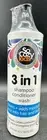 So Cozy Kids 3 in 1 Shampoo, Conditioner, Wash, 16oz Sealed!!!!