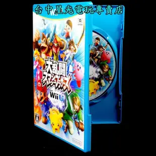 現貨【Wii U原版片】☆ WiiU 任天堂明星大亂鬥 ☆【純日版 中古二手商品】台中星光電玩