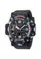 Casio G-Shock Black Resin Strap Men Watch GWG-2000-1A3DR